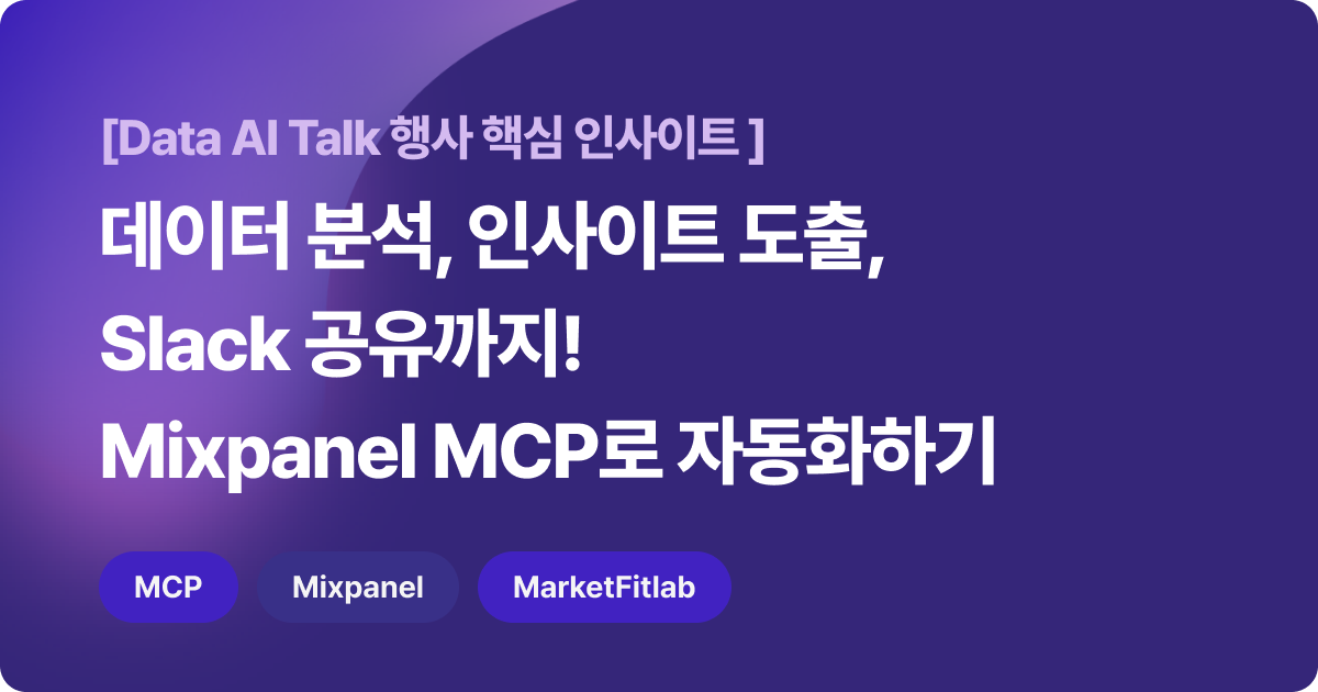 콘텐츠 썸네일